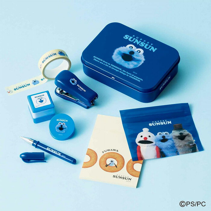 【予約商品】リンネル 2026年5月号 付録付き