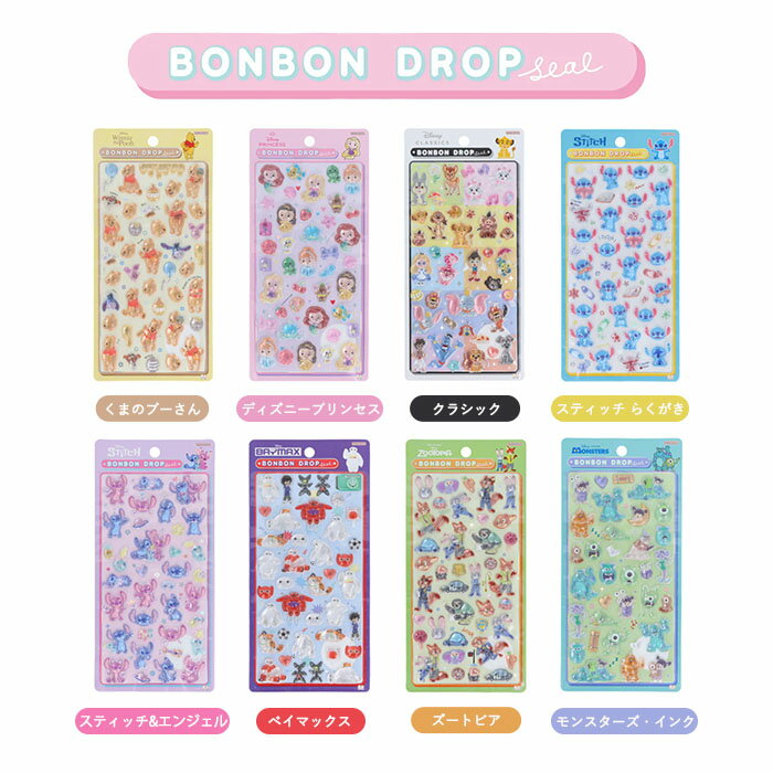 �ڥ�ӥ塼��ŵ����ۥǥ����ˡ� �ܥ�ܥ�ɥ��åץ����� �פ��פ������� ��8�� Disney ������ ���ƥå��� 3D Ω�Υ����� 3D������ ���Ϥ��������� �פä��� �͵� ���å� �γƼ�����ġ�