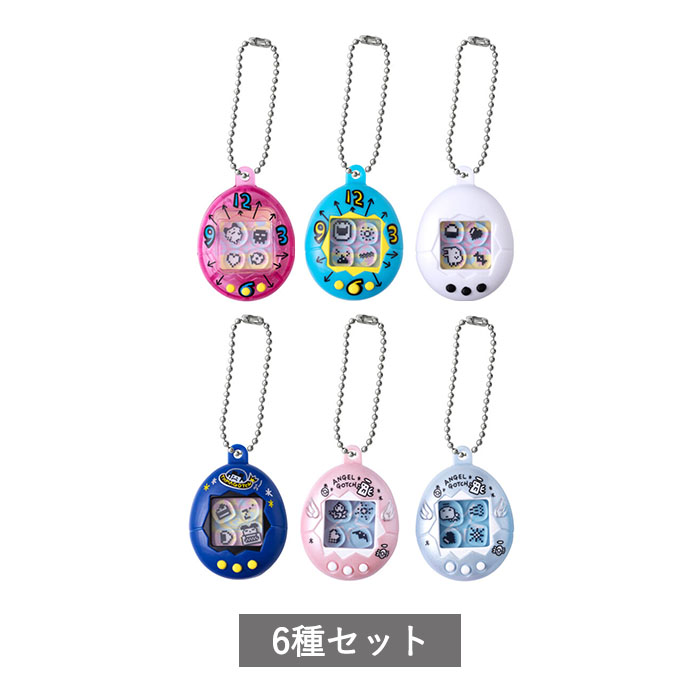 【予約商品】 たまごっち シャカシャカチャームコレクション 全6種 セット コンプリート ガチャ が ...