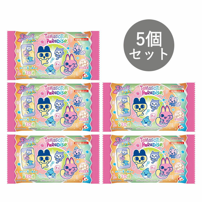 楽天市場】たまごっち パラダイス 予約（コレクション｜ホビー）の通販