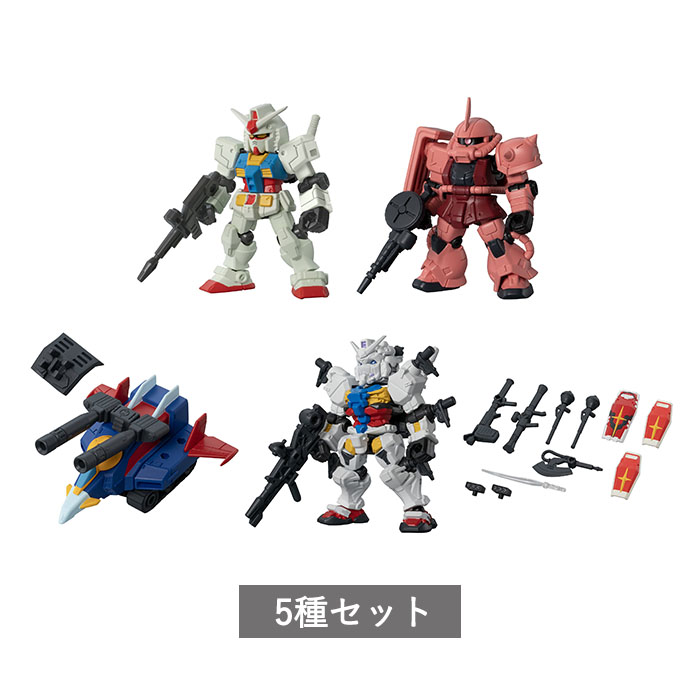 楽天市場】ガンダム コレクション（ガチャガチャ｜コレクション