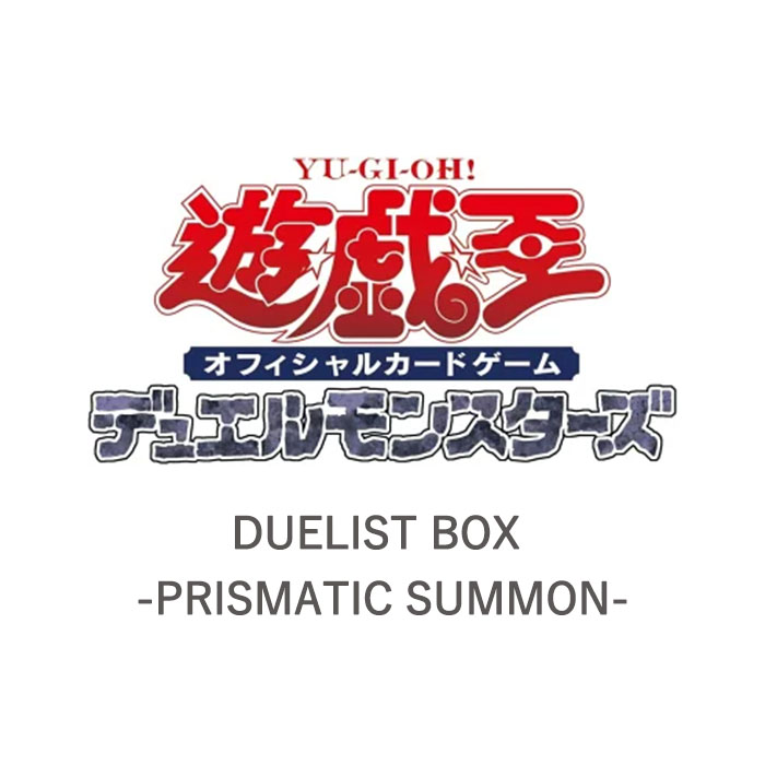 GEEX COLLECTION㤨֡ͽ 12ȯͽ ͷ DUELIST BOX -PRISMATIC SUMMON-1BOXϡפβǤʤ8,900ߤˤʤޤ