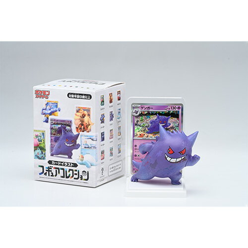 西村式デッサン人形 オリーブさん GRAY (可動フィギュア)