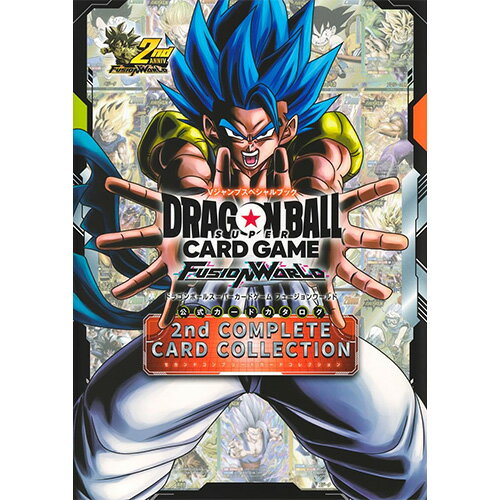 楽天市場】dragon ball大全集 別巻 カードダスパーフェクトファイル