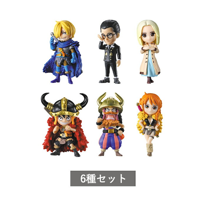 【予約商品】 From TV animation ONE PIECE ワンピの実 第二十五海戦 全6種 セット コンプリート ガチャ がちゃ