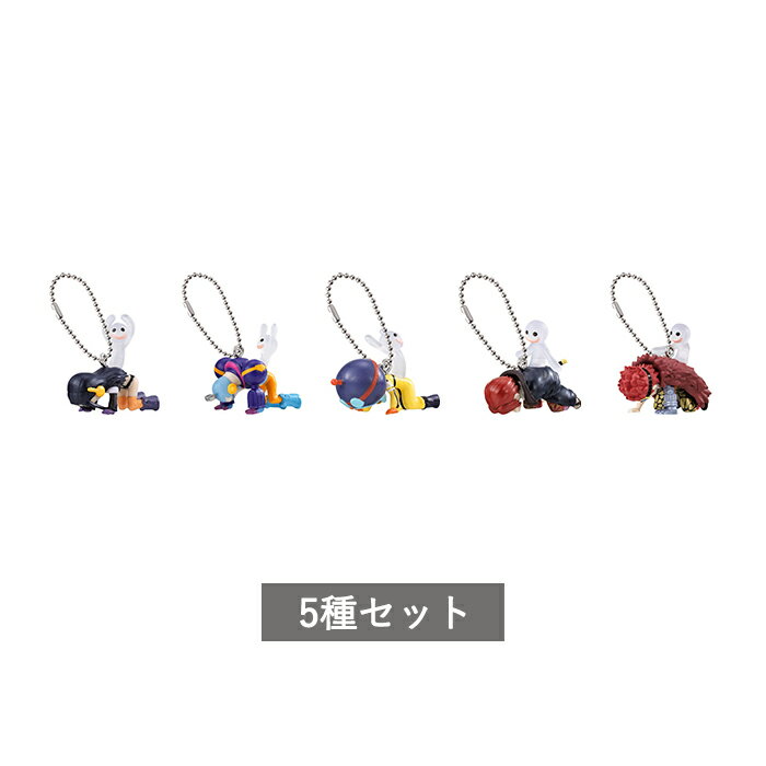 樂天商城 - 【予約商品】 ONE PIECE ネガティブスイング3 全5種 セット コンプリート ガチャ がちゃ