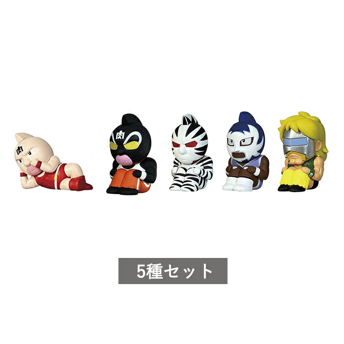 楽天市場】まち ぼう け（ホビー）の通販
