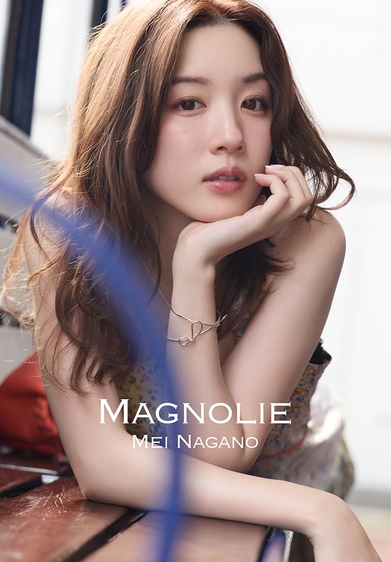 樂天商城 - 【予約商品】永野芽郁 フォトブック＆スタイルブック スペシャルBOX「MAGNOLIE」