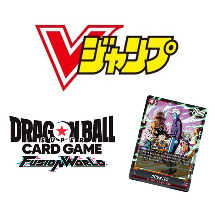 製品画像：25位