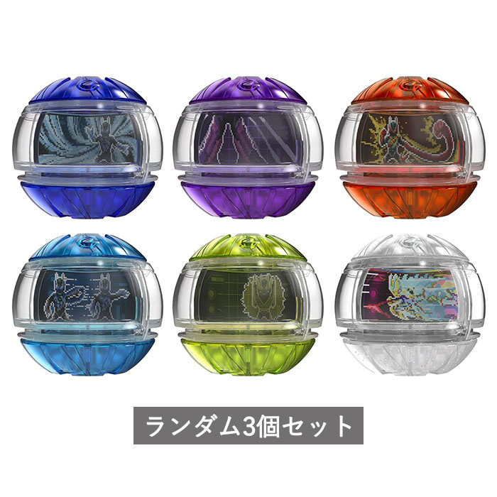 樂天商城 - 【予約商品】 ［3個セット］ 仮面ライダーゼッツ DXレジェンドライダーカプセムランダムボックス ゼッツver.02