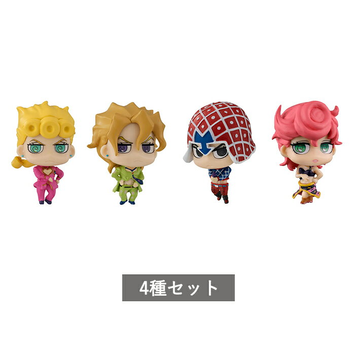 楽天市場】ジョジョの奇妙な冒険 カプセルフィギュアコレクション01の通販