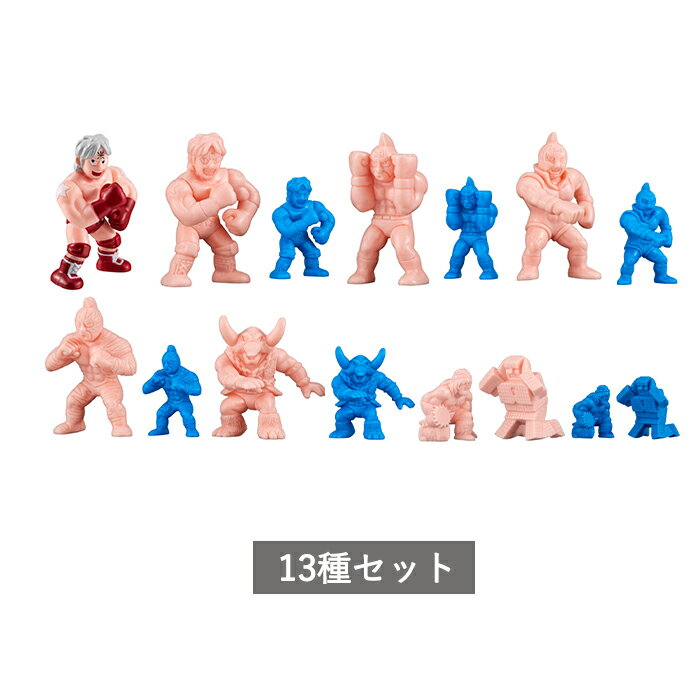 楽天市場】キンケシ セットの通販