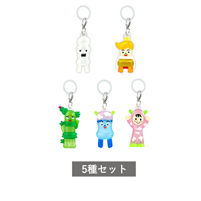 樂天商城 - 【予約商品】 みいつけた！ めじるしアクセサリー2 全5種 セット コンプリート ガチャ がちゃ