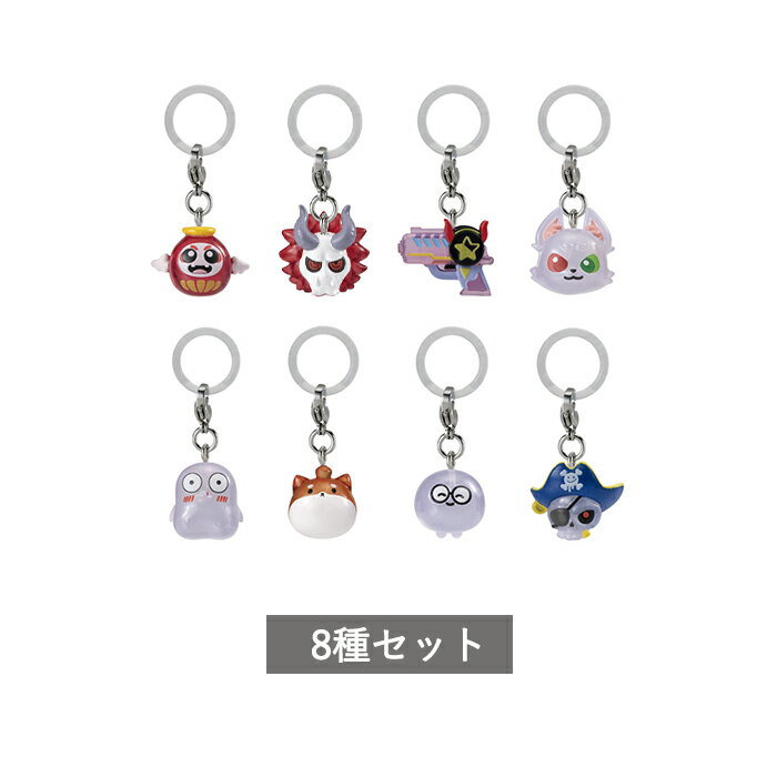 【予約商品】 CRAZY RACCOON めじるしアクセサリー全8種 セット コンプリート ガチャ がちゃ
