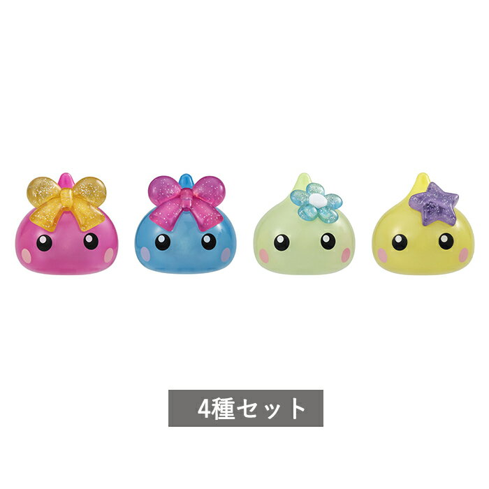 楽天市場】ほっぺちゃん 水色の通販
