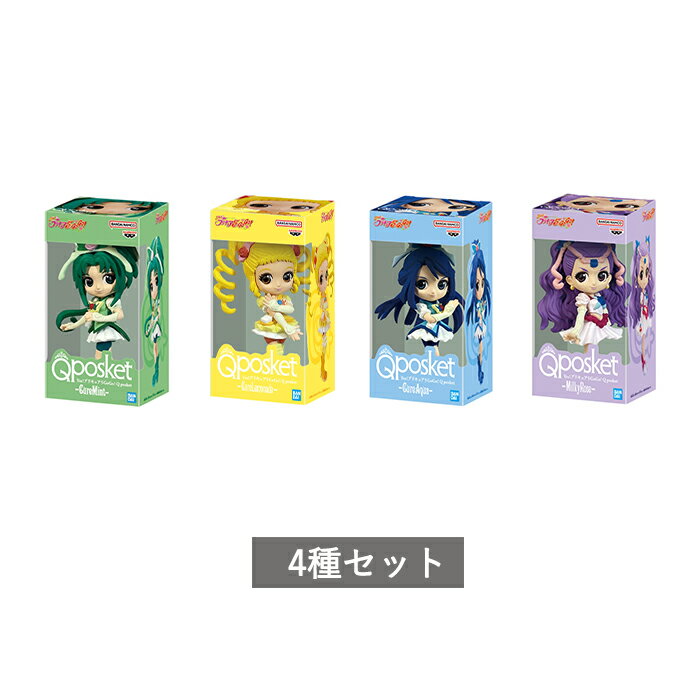 楽天市場】q posket フレッシュプリキュアの通販