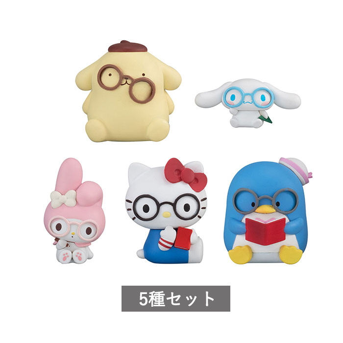 【予約商品 11月発売予定 】サンリオキャラクターズ めがねっこちゃんフィギュア 全5種 セット コンプリート ガチャ がちゃのサムネイル