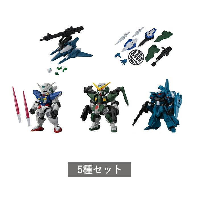 楽天市場】機動戦士ガンダム mobile suit ensemble 4.5の通販
