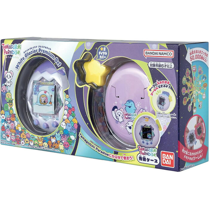 【予約商品】 Tamagotchi Paradise - White Glacier Premium ...