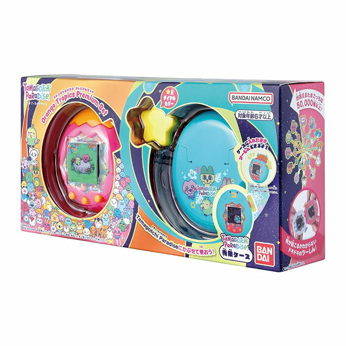 【予約商品】 Tamagotchi Paradise - Orange Tropics Premiu ...