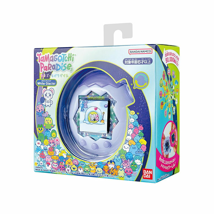 【予約商品】 Tamagotchi Paradise - White Glacier たまごっちパラ ...