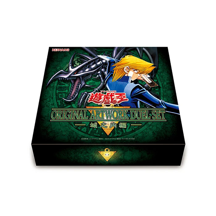 楽天市場】遊戯王 海馬（コレクション｜ホビー）の通販