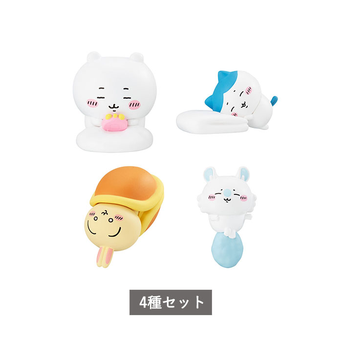 ちいかわ スヤスヤ Zzz... ますこっと2 全4種 セット コンプリート ガチャ がちゃのサムネイル