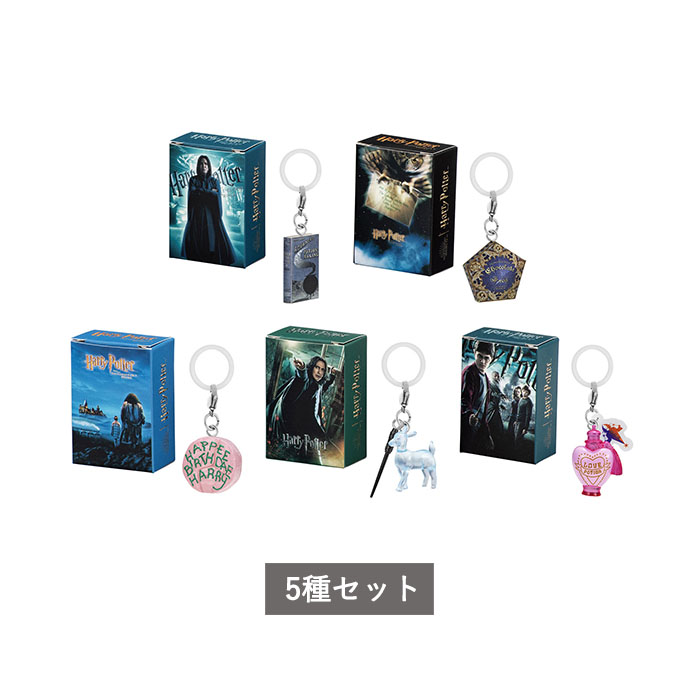 楽天市場】ハリーポッター ガチャ(ホビー)の通販 楽天市場】ハリーポッター ガチャ(ホビー)の通販