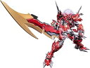 機動戦隊アイアンサーガ 至臻X級 空呪羅 ノンスケール 合金フレーム 塗装済み可動フィギュア