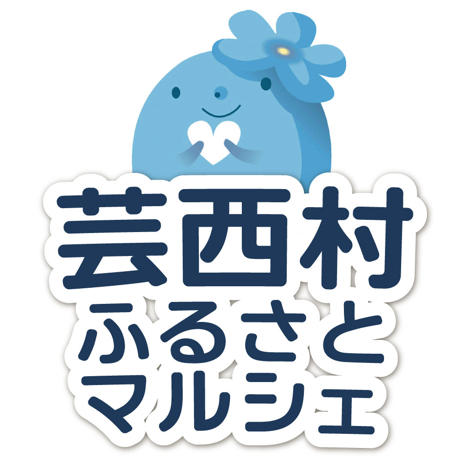Shop icon