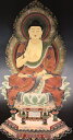 「釈迦如来像」赤釈迦 肉筆仏画 送料無料