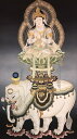「釈迦如来像」赤釈迦 肉筆仏画 送料無料