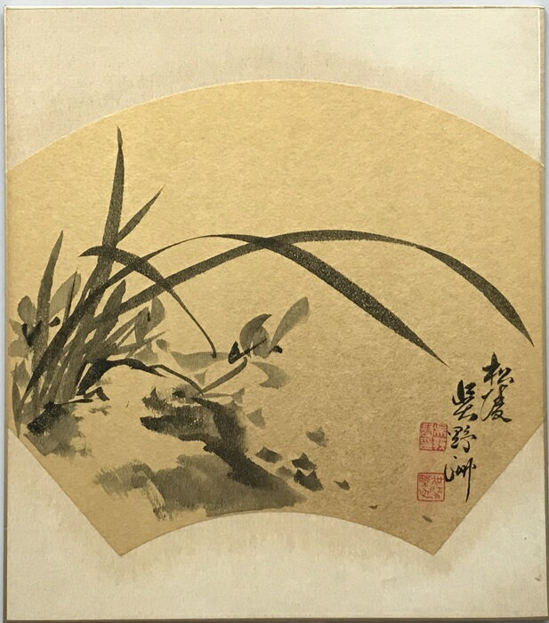 中国画名家 呉野洲 肉筆保証 真作 美術品 中国絵画 色紙 インテリア 壁掛け 送料無料