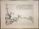 中国画名家 呉野洲 肉筆保証 真作 美術品 中国絵画 豪華額入り インテリア 壁掛け 送料無料