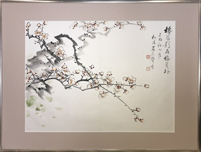 中国画名家 呉野洲 肉筆保証 真作 美術品 中国絵画 豪華額入り インテリア 壁掛け 送料無料