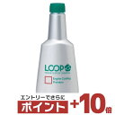 【さらに全品+ポイント10倍!6月4日20時~エントリーはバナーから!】LP-42 ループ エンジンコーティング プレミアム シュアラスター SurLuster LOOP LP42