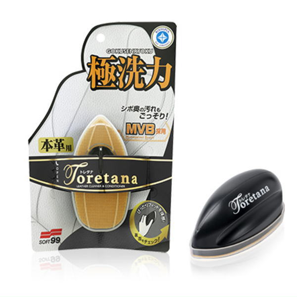 ソフト99 ルームピア トレタナ 本革用 80ml 02191
