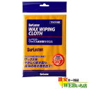 S-60 ワックスふき取りクロス  　シュアラスター SurLuster　S60