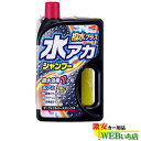 ソフト99 水アカシャンプー 撥水プラス ダーク&シルバーメタリック 04271