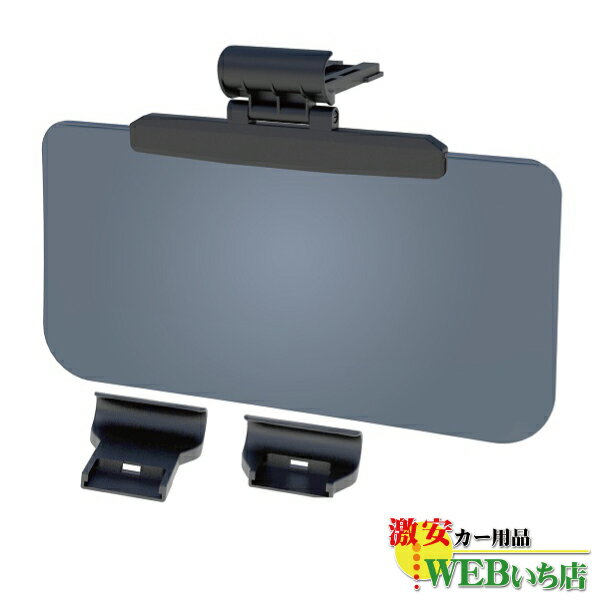 EE-64　サンバイザー L　星光産業