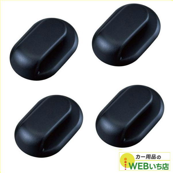 WA36 ミニフック セイワ 【クリックポスト】