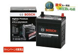ѥХåƥ꡼̵ڡоݾʡۥܥå ڥ᡼ʡ HTP-K-42R/60B19R ϥƥåץߥ Bosch