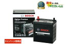 ボッシュ  HTP-M-42/60B20L ハイテックプレミアム Bosch