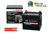 ѥХåƥ꡼̵ڡоݾʡۥܥå ڥ᡼ʡ HTP-Q-85/115D23L ϥƥåץߥ Bosch