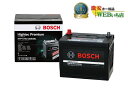 ボッシュ 【メーカー正規品】 HTP-S-95/130D26L ハイテックプレミアム Bosch