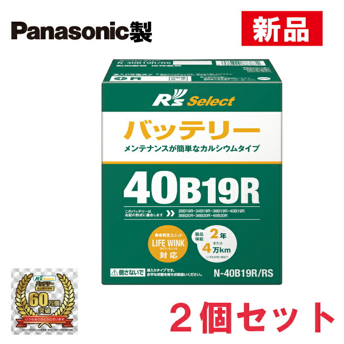 【エントリーで店内全品P10倍以上確定！6月4日20時～】【