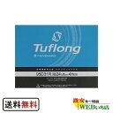 adH ^tO Tuflong STANDARD 95D31R (31900023)yBRz