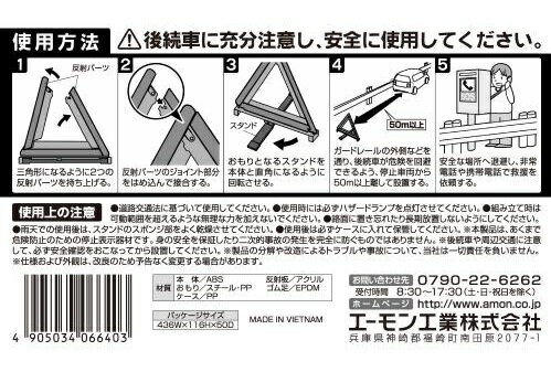 ������� 6640 ���������