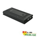 KD-238 ジャンプスターター 7200mAh カシムラ
