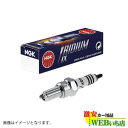 NGK 【正規品】 イリジウムIX スパークプラグ DR8EIX(4816)ネジタイプ/ターミナル無し 1本 【クリックポスト】